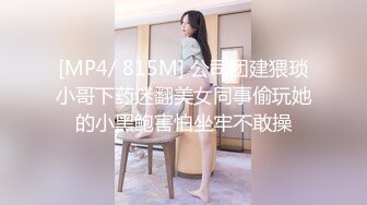 【新片速遞】顶级街拍大师商场尾随偷拍两位陪男友买东西的美女裙底❤️其中一位无内[561M/MP4/11:15]