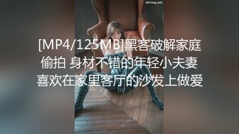 自录无水~黑丝高跟长腿女神~P6【白领蝴蝶-快来调教呀】绝色美褪~黑丝劈腿~蝴蝶逼一字马~自慰喷水【15V】 (3)