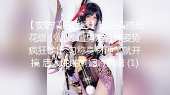 【新片速遞 】&nbsp;&nbsp;YC商场抄底抹胸白裙凉高跟绝色美女❤️印花内两侧漏毛中间有黄渍[189M/MP4/01:37]