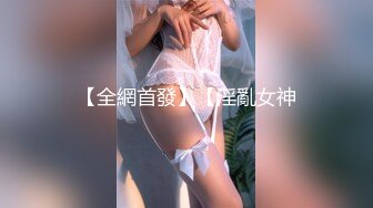 [MP4]喜欢被舔逼的白嫩桃子奶妹子，被无套内射了还是不过瘾，高颜值极品身材上下都粉嫩，跳蛋插穴再享受一会儿