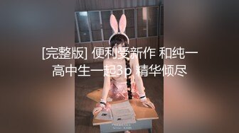 80后的黑丝少妇就没见过这么骚的全程露脸，只要大哥鸡巴漏出来啥都不用管，激情口交主动上位大哥只管享受