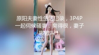 萝莉伪娘 戴着贞操锁尝试不同的超大假鸡巴插入屁穴 锁内射精