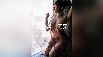 太完美了 满足幻想 AI绘画 某星代言某性感内衣品牌不慎走光[203P/526M]