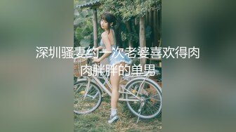 STP22358 【极品巨乳孕妇】清纯阳光可爱少女『性爱成长记』从身材苗条巨乳清纯小妹到漏奶的少妇 完美露脸 强烈推荐