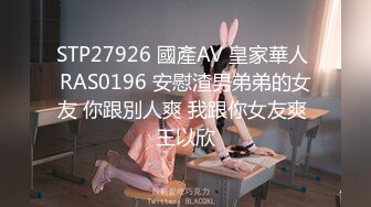 [付费] [原创] 你快点 你弟弟快回来了 厨房操弟妹跟时间赛跑 刺激 最后射精 - 好色™ Tv