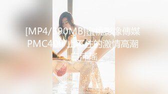 【AI换脸视频】林允儿[Yoona]和男友开房啪啪