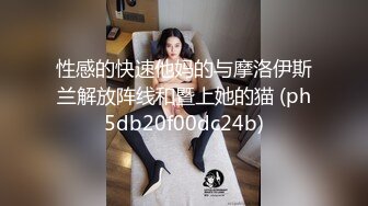 摇一摇摇到的巨乳