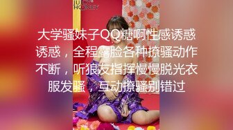 ✨韩国微胖媚黑留学生「koreanfairy」露脸性爱私拍 体质敏感被黑人男友干的要死要活 (5)