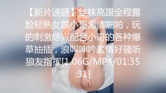 厕拍粉色连衣裙女孩 阴唇饱满逼蕊晶淫透亮一片腮红[MP4/52MB]