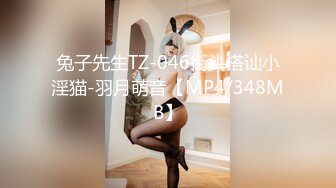 [MP4/ 786M] 黑丝美女高颜值大长腿 白虎鲍鱼粉嫩 骚逼被操漏了 尿尿喷不停