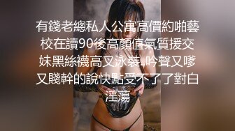 旗袍美少妇，家中的诱惑，热火朝天撩男主