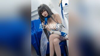 -精彩群P大战 3女3男【水蜜桃希儿】带上姐妹和炮友一起轰趴 欣赏各种做爱姿势 (1)