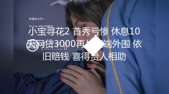 美容院女厕偷拍整形师的浓毛淫穴肥臀B洞