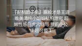 很多水的外配人妻,邊做邊流