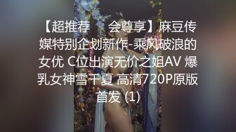 STP33632 这妹子的声音真好听还是大美女【MandyLovesYou】声优导航语言女神全裸自慰爽得翻白眼