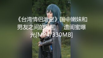 《頂級尤物★炸裂精品》露臉女神究極泄密！爆炸無敵美巨臀極品網紅小姐姐『yuyuh』高價私拍 (2)