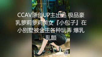 TW-抄底化妆品卖场做活动的极品美女模特