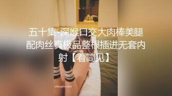 知性大美丽【娇子格调】颜值爆表~极品身材~男主火力全开~抓着诱人双奶各种姿势狠狠狂操！激情大秀中！