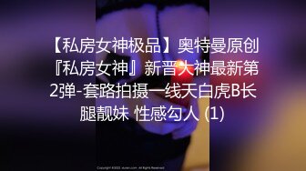 双飞漂亮闺蜜 啊啊爸爸受不了了 在家被小哥轮流连续无套输出 操的骚逼白浆四溢 骚叫不停