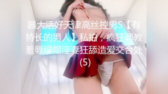 【新片速遞】 丈母娘疼女婿，中年男女的幸福生活，这大鸡巴按着头才草嘴呢，深喉口交，全射在骚妇的嘴里了，精彩不要错过[667MB/MP4/40:13]