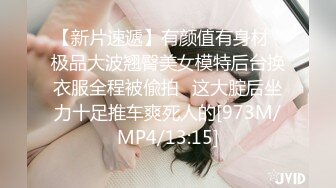 [MP4/ 355M] 熟女大姐 和老王跑玉米地里野战 操逼操出新高度 奶子超大