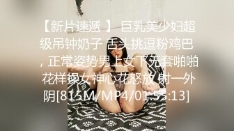 黑丝高颜伪娘 是你在看我吗 身材高挑大长腿 没有小哥哥只能自己 吧不争气没轻轻撸几下就狂射了