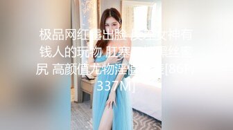 【新片速遞】 2022.2.25，【真的很深】，女更衣室偷拍，紧张刺激，人来人往，自慰抠逼，极品好身材，人工白虎撸管佳作[151MB/MP4/20:15]