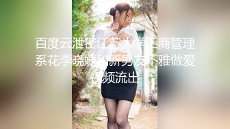 [2DF2]中国城中村街站街03 肉感小妞(双镜头) -&nbsp;&nbsp;[MP4/61MB][BT种子]