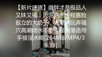 气质女神 【小兔呀呀】骚舞！自慰！狂撸&nbsp; 重庆美女果然名不虚传，极品，骚浪淫贱~！