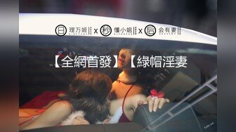 【新片速遞】&nbsp;&nbsp;黑丝少妇性感纹身的小少妇露脸大秀直播，听狼友指挥揉奶玩逼道具尽根没入骚穴用手往深处顶，浪叫呻吟不断[1.4G/MP4/02:36:18]