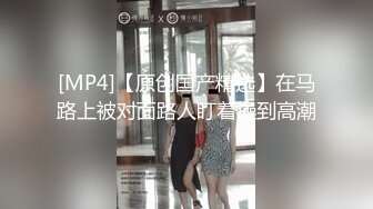 【淫妇合集】10位淫妇大尺度绿帽淫乱啪啪调教福利