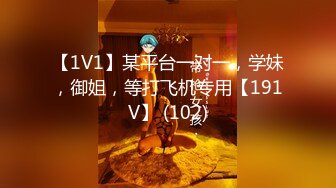 【新片速遞】&nbsp;&nbsp;❤️❤️【推油少年】 偷拍. 女子SPA. 私密保养. 手法高超~ 极品良家 [2.18GB/MP4/04:58:00]