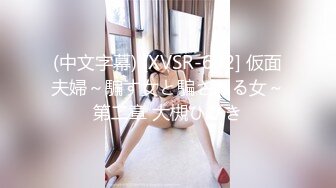 【新瓜小酌】❤️女的跑去男生宿舍，二话不说直接开干，全然不顾宿舍还有两个男舍友