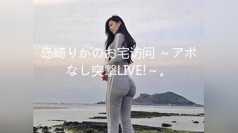 【新片速遞】 性感妖娆美少妇！黑丝美臀扭来扭去！假屌插穴好想要，掏出炮友JB舔弄，后入深插骚穴[1.59G/MP4/02:22:23]