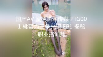 ♈娇小双马尾萝莉萌妹♈纯欲小可爱被大JB艹的爽翻了，白丝狐狸尾巴肛塞，肛交 口 足交 内射，屁眼都是爸爸的形状