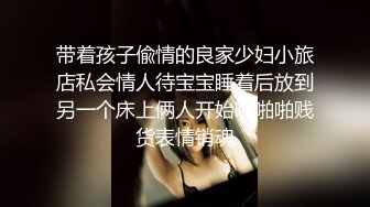 网红女神【小江疏影】大尺度自慰，细腰美臀搔首弄姿，假屌跳蛋塞穴，双指扣穴淫水流出