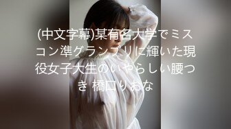 推特网红女神『星优儿』和闺蜜找猛男性爱轰趴 多人淫乱 全裸混战操成一片