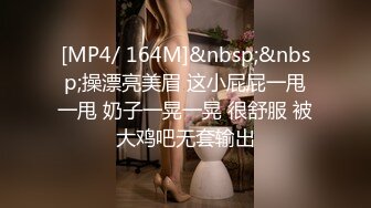 韩国开放式情侣「mina365」OF日常淫乱私拍 绿帽淫妻、单男约炮、男女通吃、多人运动【第一弹】1