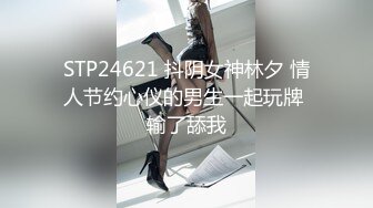 【秦总全国探花】02年刚下海白皙粉嫩妹子，身高170迷人大长腿，轻熟优雅风，口交啪啪秀