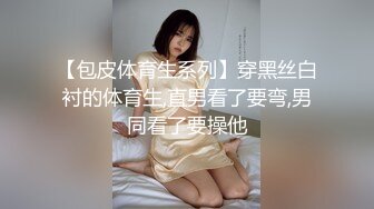 双镜拍摄爆操瑜伽学员