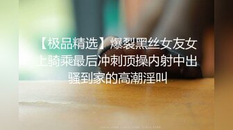 成人生理课老师现场教学