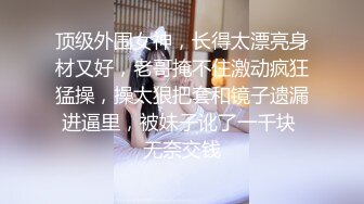 [MP4/ 651M] 专攻良家少女_厨房做饭被扒光，露脸，肤白风骚穴粉尤物