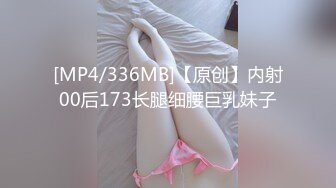 小马探花-3000网约175cm外围女神极品大长腿,小马哥大展神威,干到瘫软在床