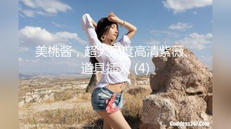 [MP4/ 2.34G] 小美女爱诱惑萝莉型清纯嫩妹诱惑给你看，来大姨妈了5小时展示