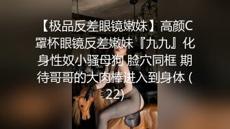 最新TS美人妖网红 甄选1888福利超大合集 第二弹！【290V】 (8)