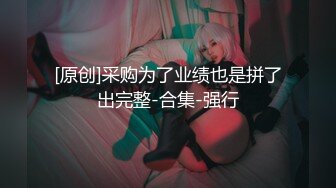 【整理】极品颜值御姐【UU子】多肉蜜桃臀~无毛蝴蝶逼道具自慰~抠穴自慰视频合集【60V】 (57)