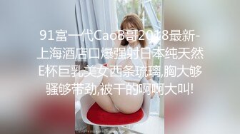 STP29741 170CM极品美腿！白丝袜性感足交！高跟鞋扶墙后入，骑乘位深插到底，全裸输出爽翻