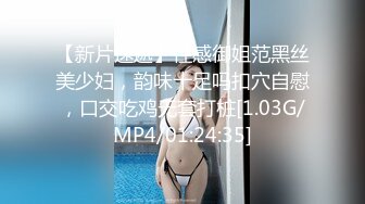 万人追踪OnlyFans极品身材健身女汉子网红亚洲四姑娘私拍疯狂紫薇粉嫩蜜穴展现女人淫荡一面 (12)