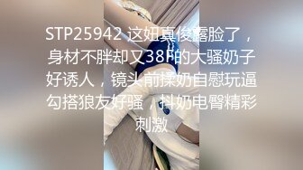 [MP4/ 671M] 佳人有约，尿哥重出江湖，单身少妇第二炮，闺房之内春意萌动，舌吻啪啪精彩佳作