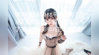 [MP4]STP31667 星空无限传媒 XKG173 爆操凌辱瞧不起我得女同事 李恩娜 VIP0600